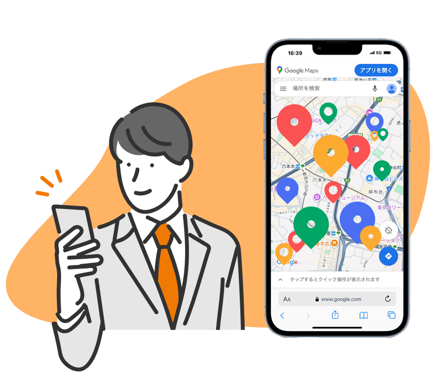 AI時代のローカルSEOの専門家 Gyro-n